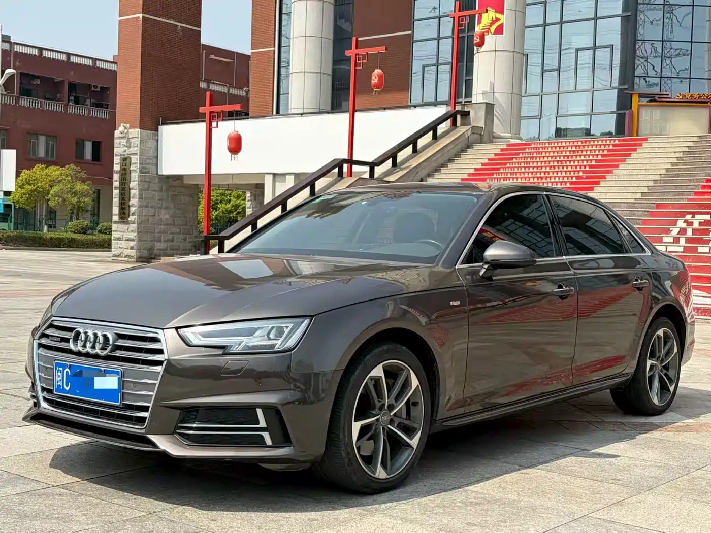 Audi A4L 2017 45 TFSI quattro Style Edition