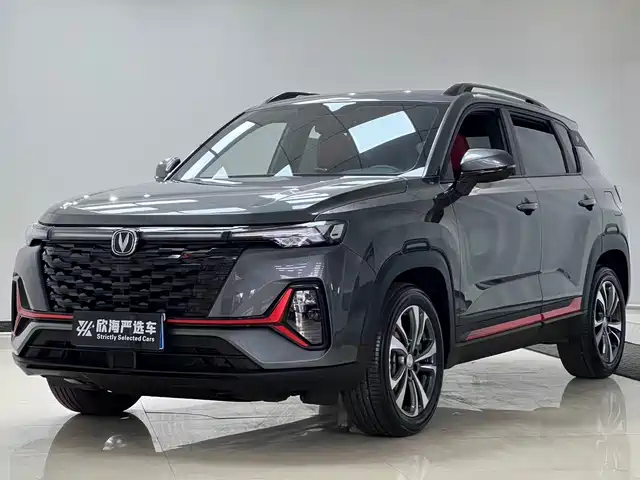 CHANGAN CS35PLUS