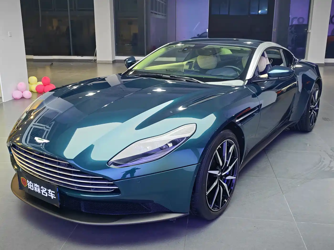 Aston Martin DB11 2020 2019 Model 4.0T V8 Coupe