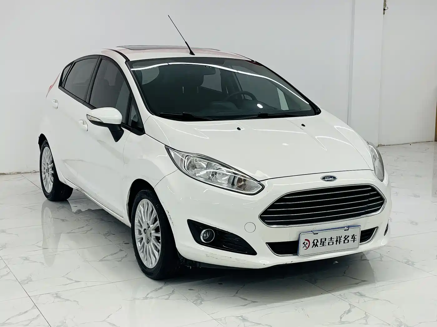 Photo 1 - Ford Fiesta