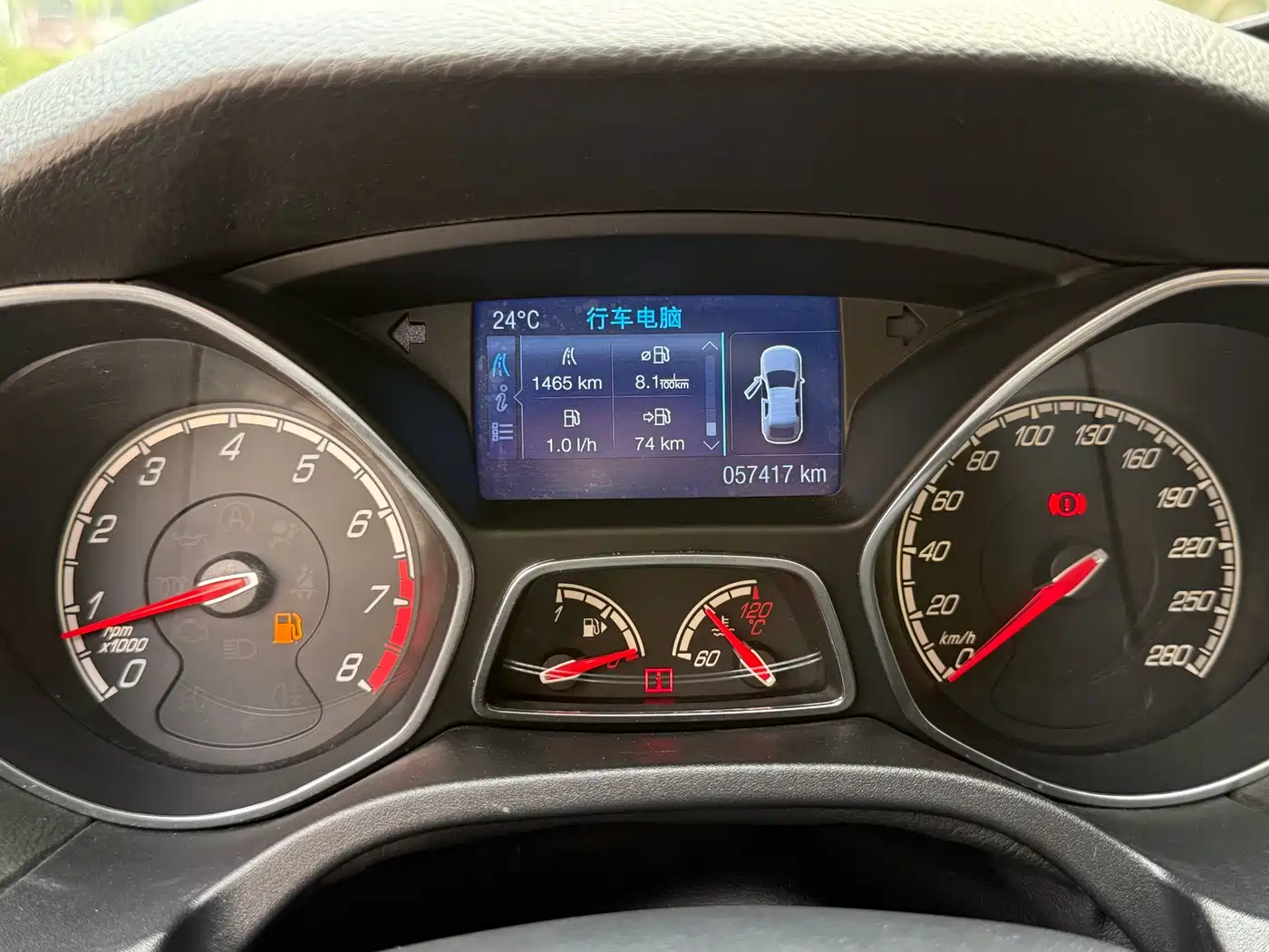 Ford Focus (Import) 2014 2013 2.0T ST Orange Edition