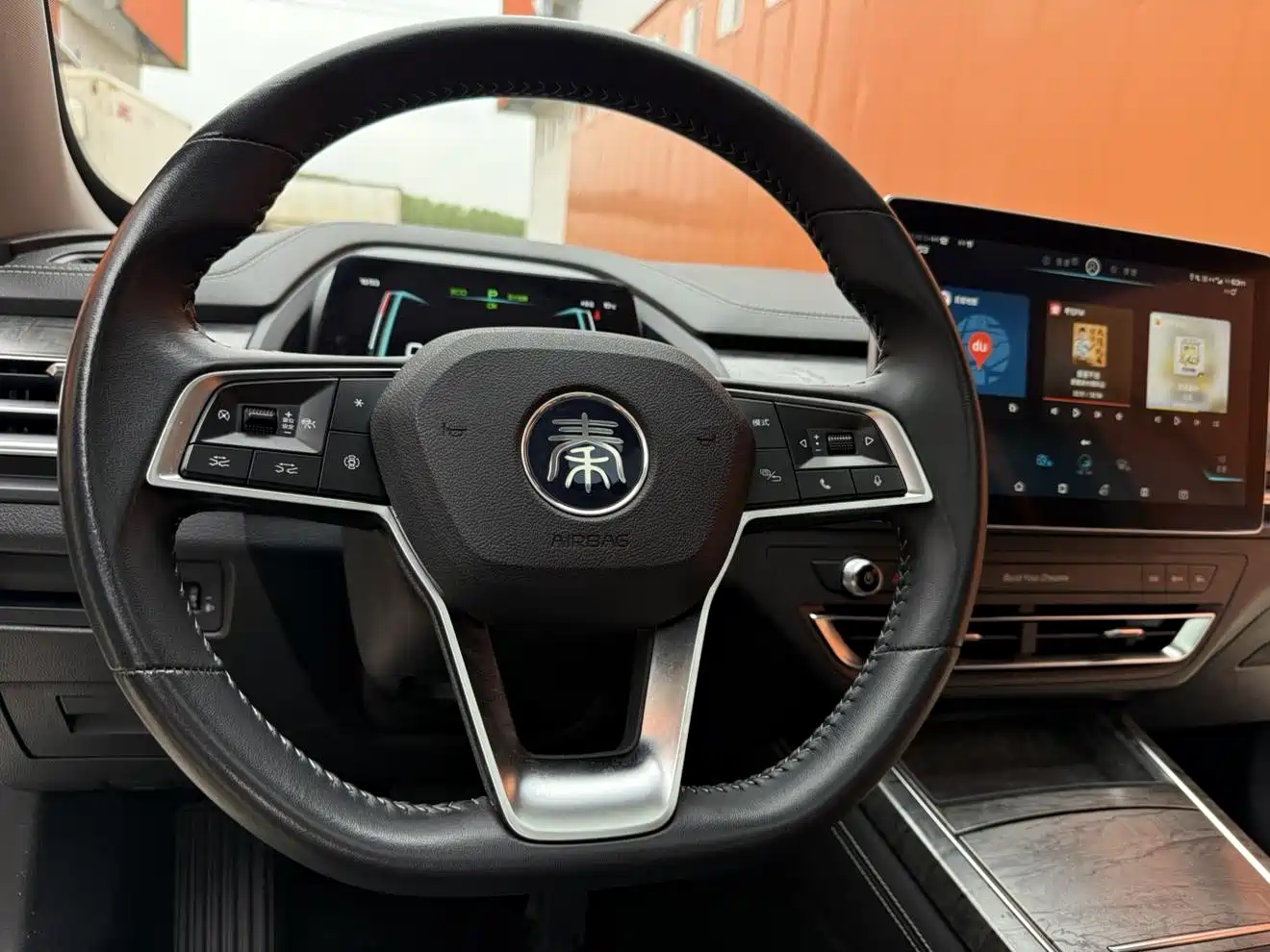 BYD QINHUANGDAO NEW ENERGY