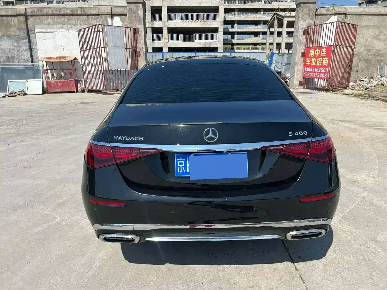Mercedes-Benz Maybach S-Class 2022 S 480 4MATIC Intelligent Premium Special Edition фото 4