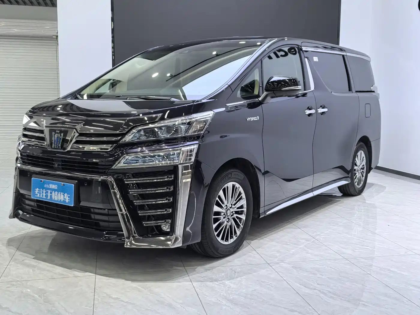 TOYOTA WILFA 2022