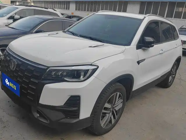 Changan CS75 2024 Enjoyment Edition 1.5T DCT Luxury