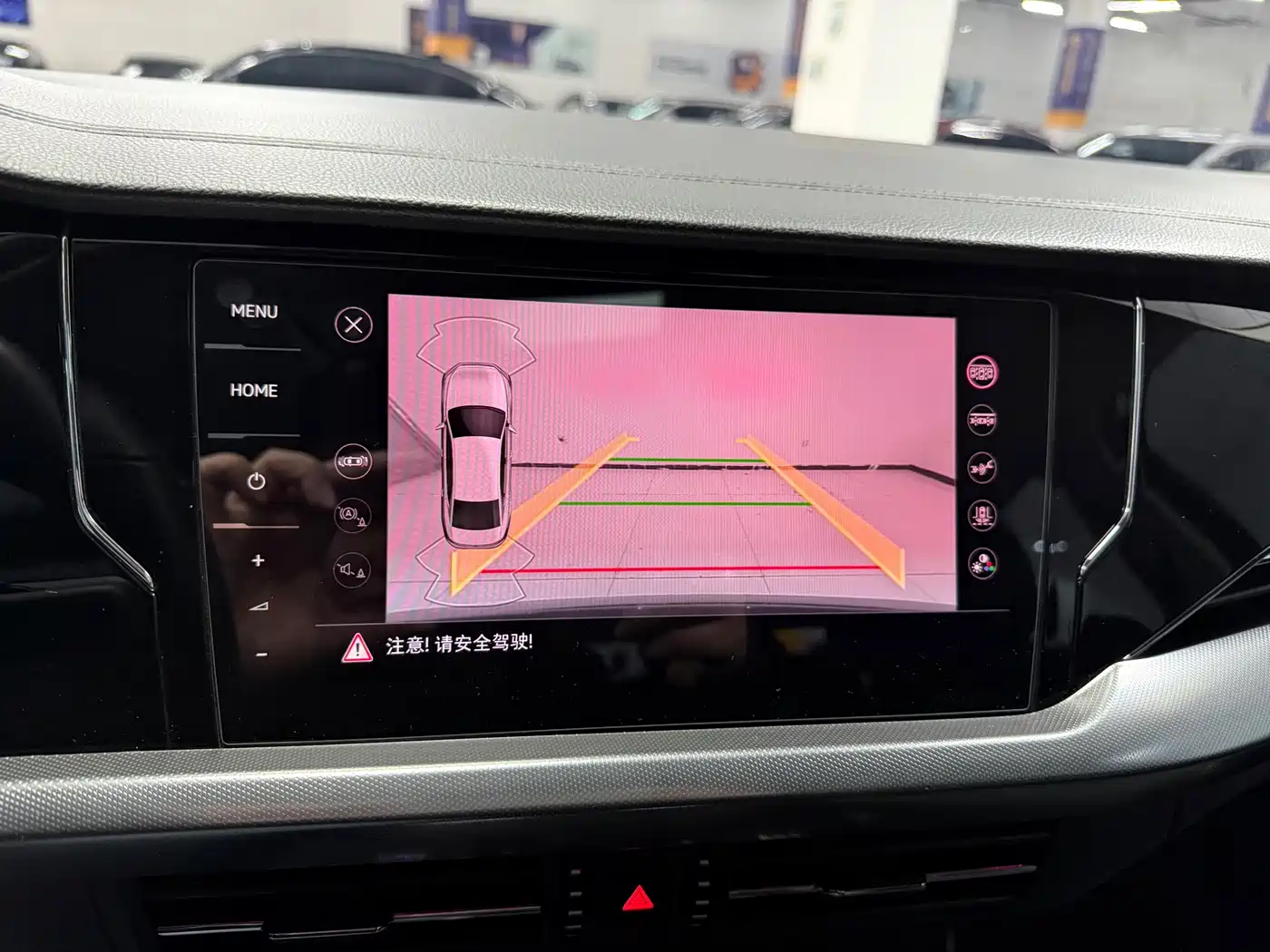 VOLKSWAGEN PASSAT NEW ENERGY