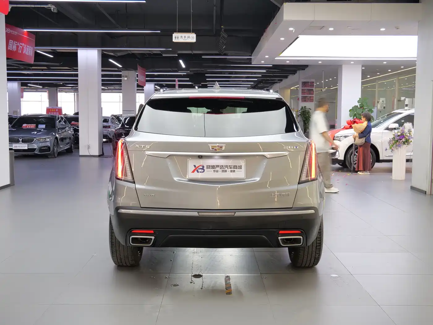 CADILLAC XT5