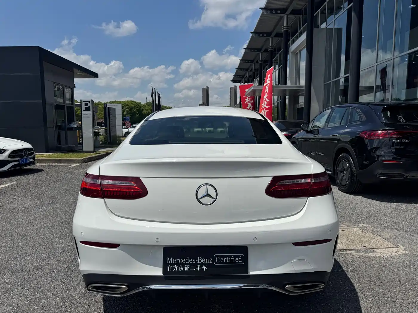 Mercedes-Benz E-Class (Import) 2018 E 200 Coupe фото 5