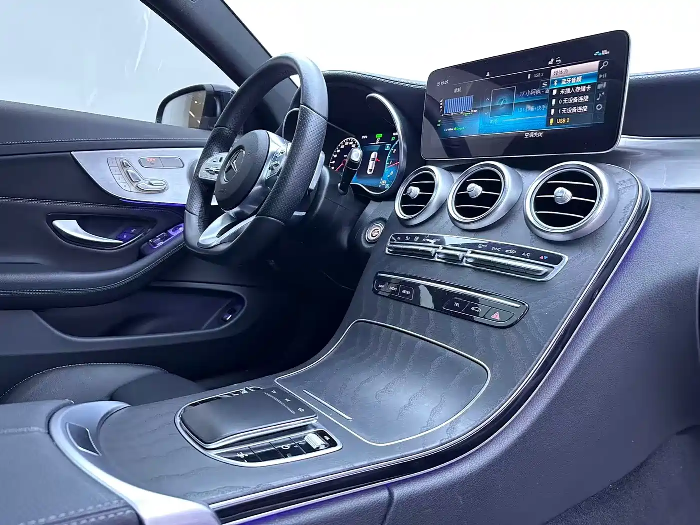 Mercedes-Benz C-Class (Import) 2022 2021 C 260 Coupe