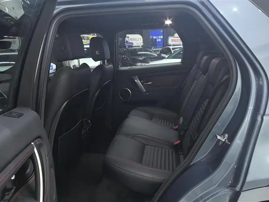 LAND ROVER DISCOVER SPORTS