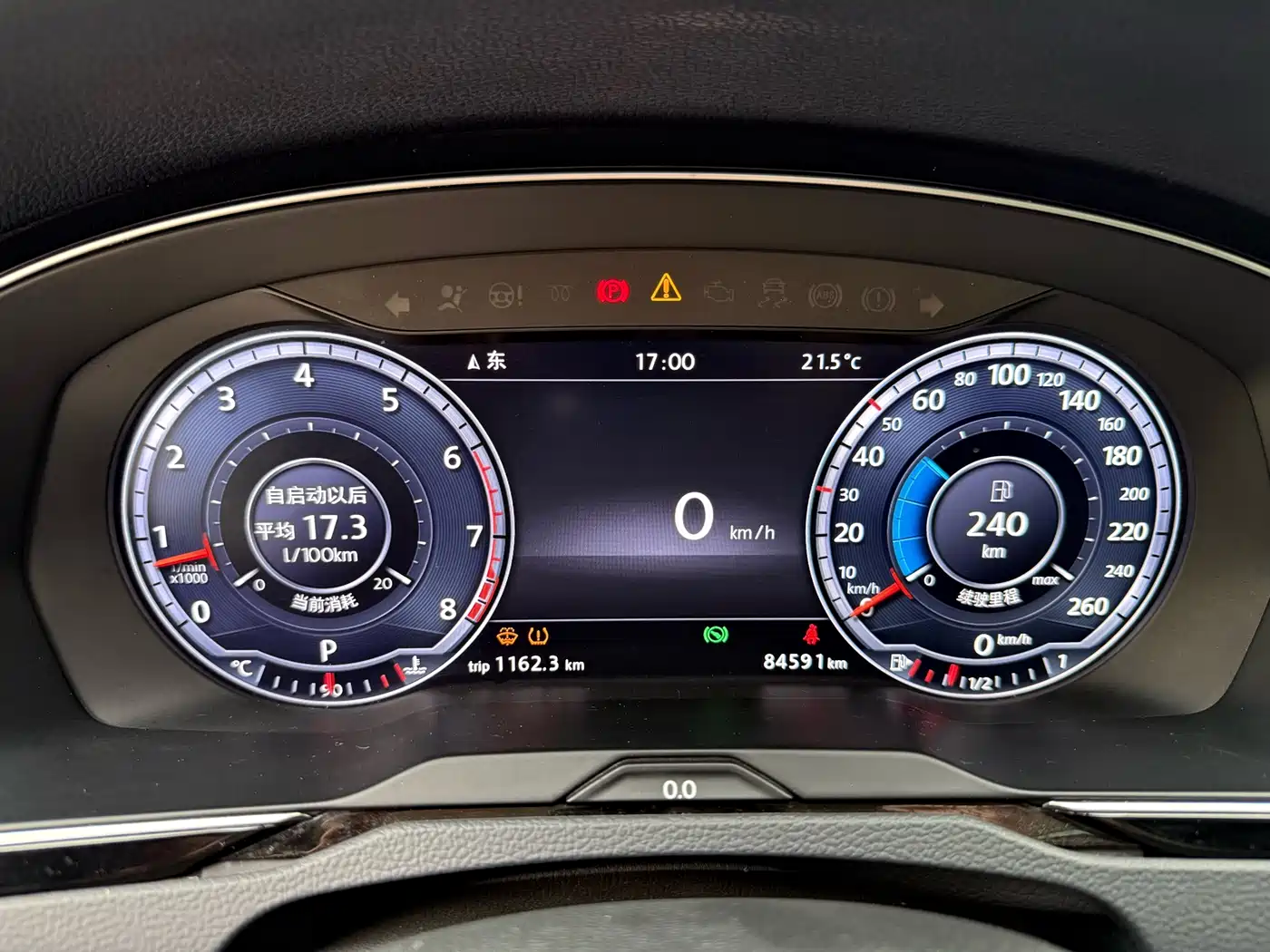 Volkswagen Magotan 2017 380TSI DSG Premium фото 8