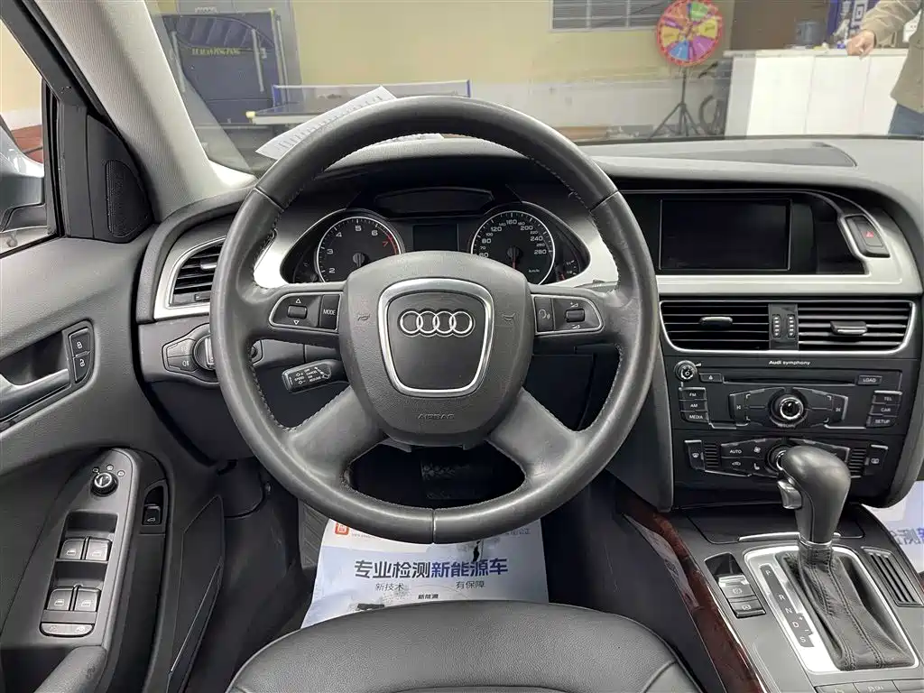 Audi A4L 2012 2.0 TFSI Auto Comfort фото 6