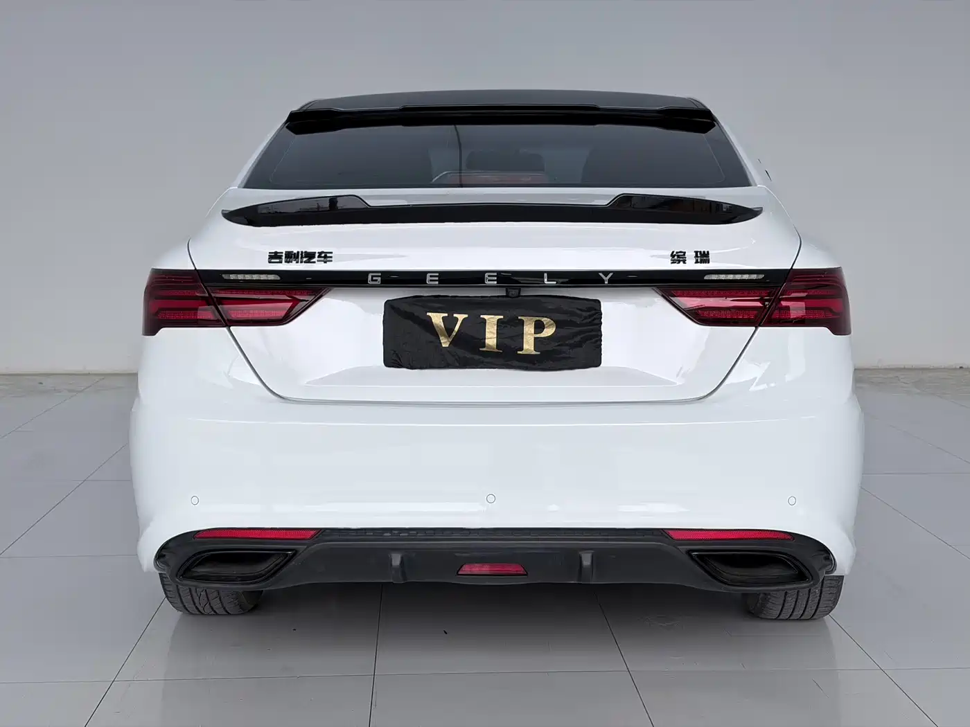 GEELY AUTOMOBILE BINRUI