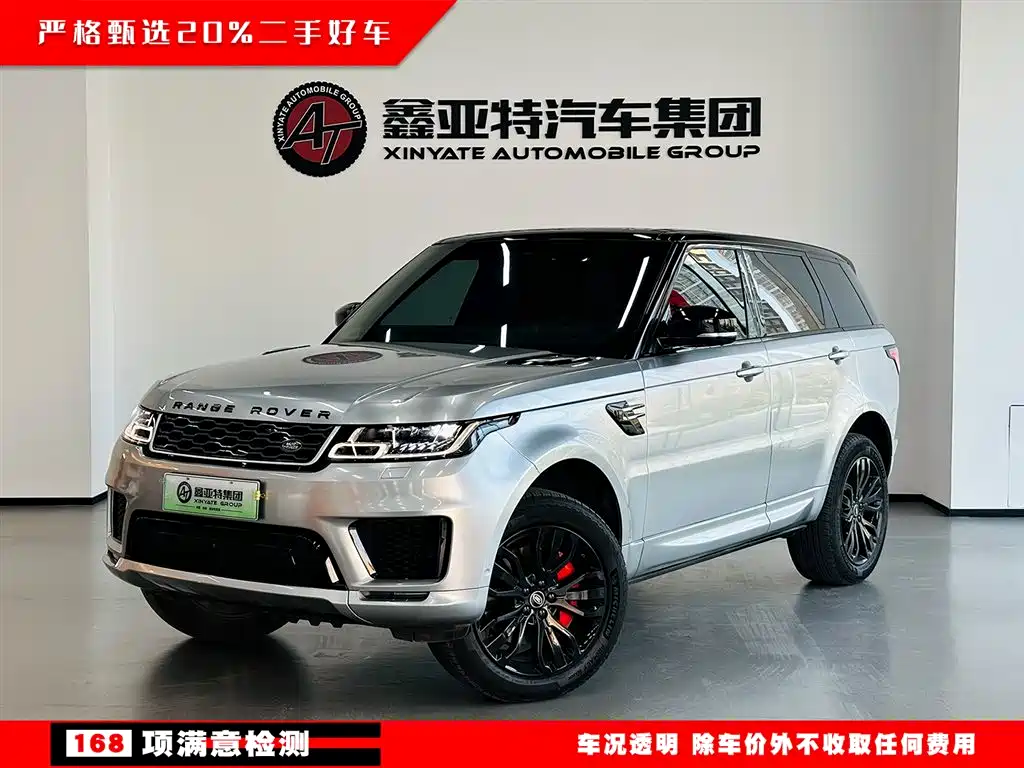 Land Rover Range Rover Sport PHEV 2018 Model P400e фото 2