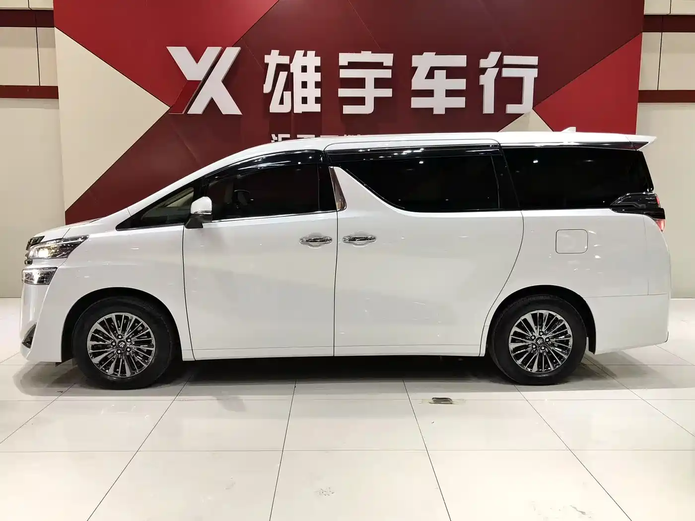 Toyota Vellfire 2023 Crown Hybrid 2.5L HV Premium фото 3