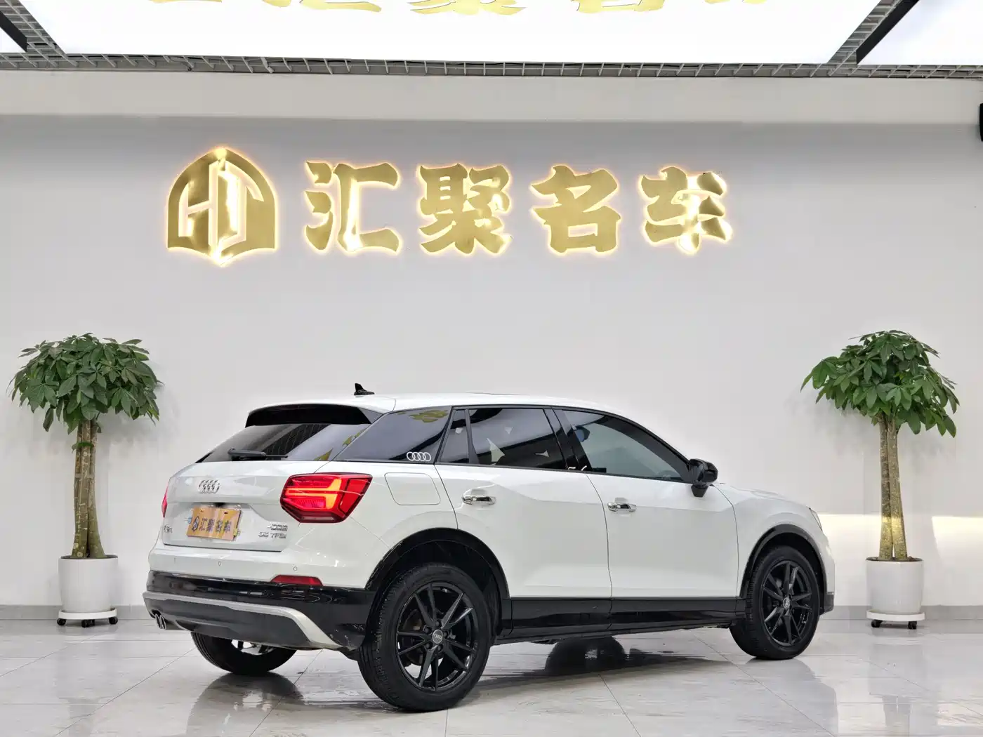 Audi Q2L 2019 2018 35 TFSI Launch Exclusive Edition China VI