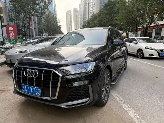 Audi Q7 2021