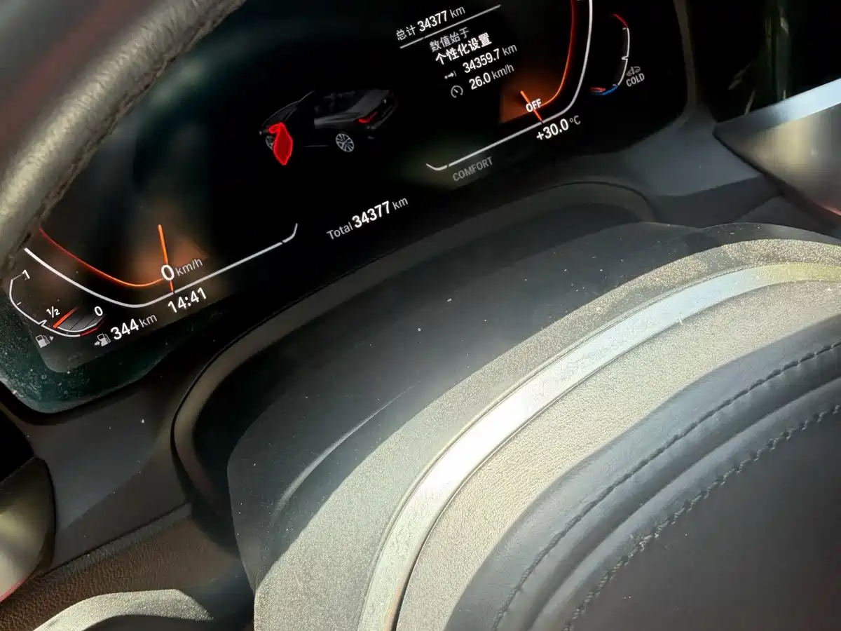 BMW 4-SERIES