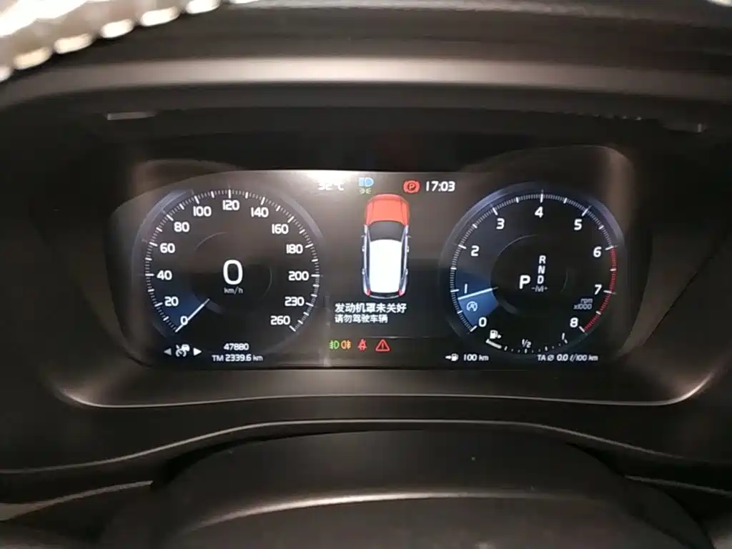Volvo XC40 2021 2021 T4 AWD Smart Sport Edition