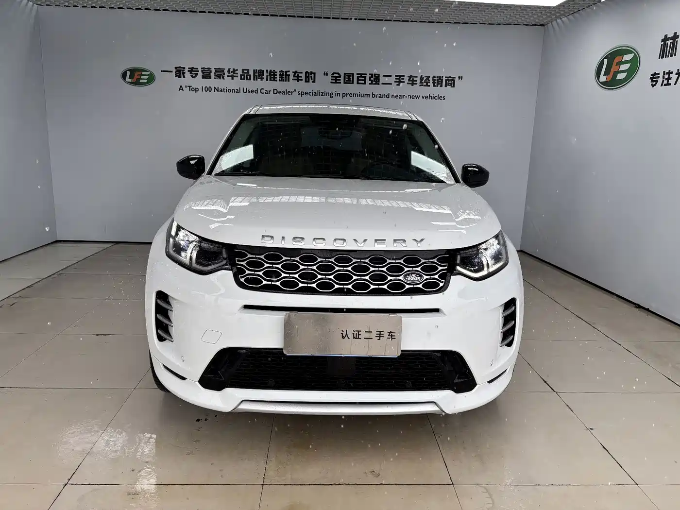 Land Rover Discovery Sport, миниатюра 2