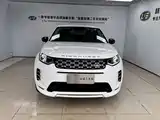 Фото 2 - Land Rover Discovery Sport