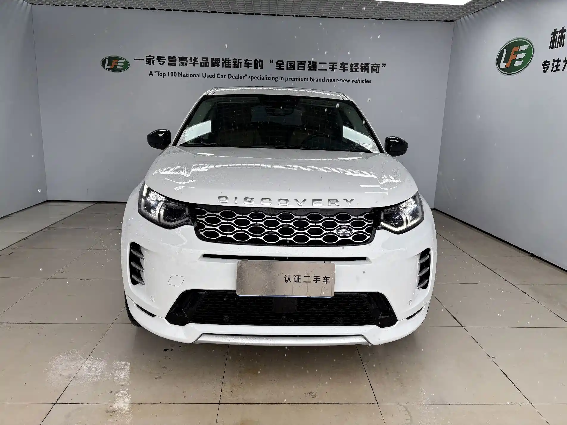 Фото 2 - Land Rover Discovery Sport