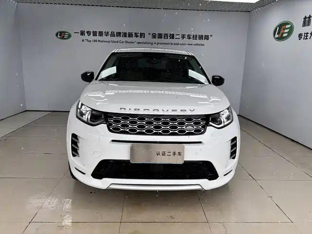 Land Rover Discovery Sport 2024 Performance Technology Edition — фото 2