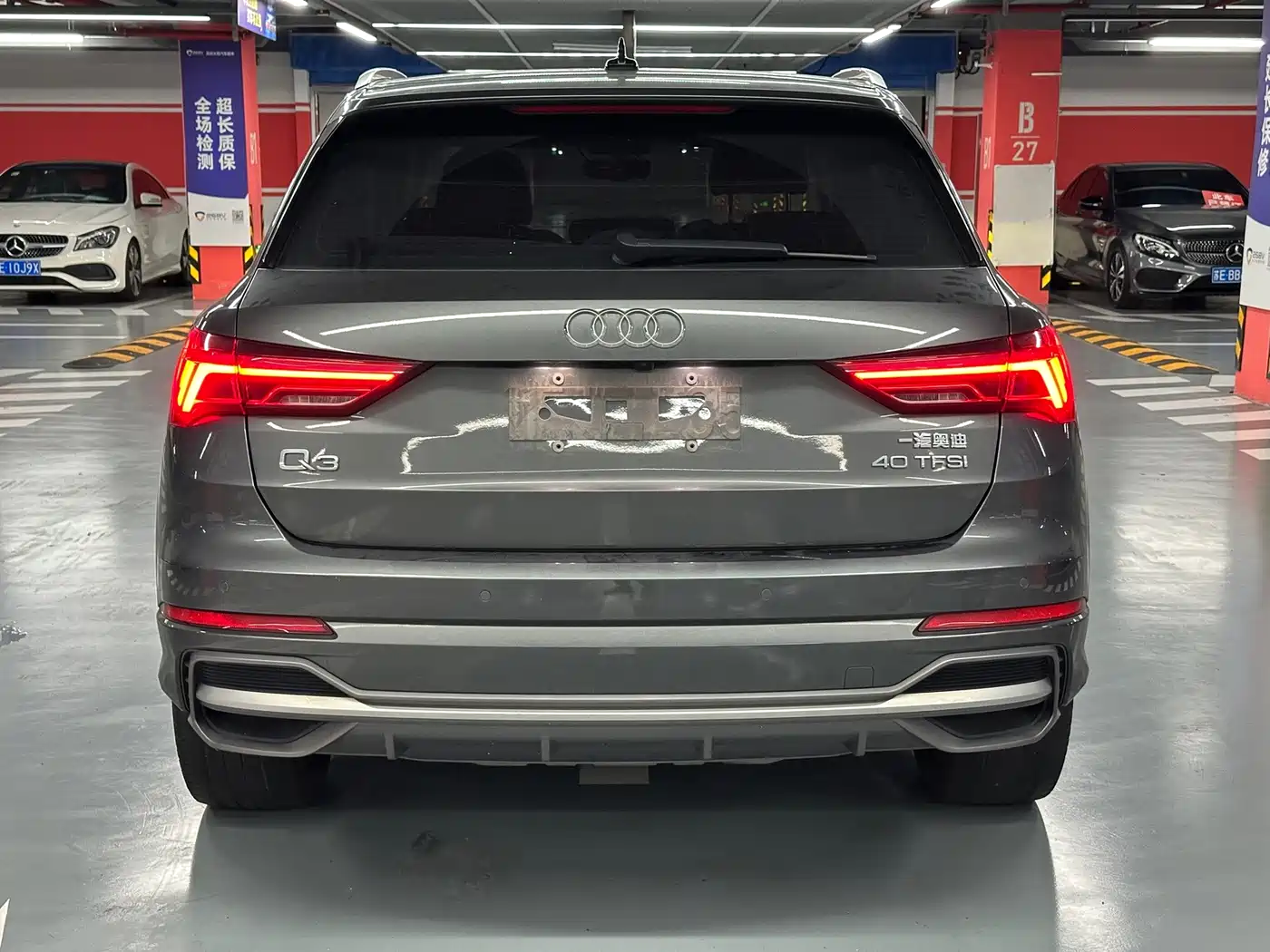 Фото 5 - Audi Q3
