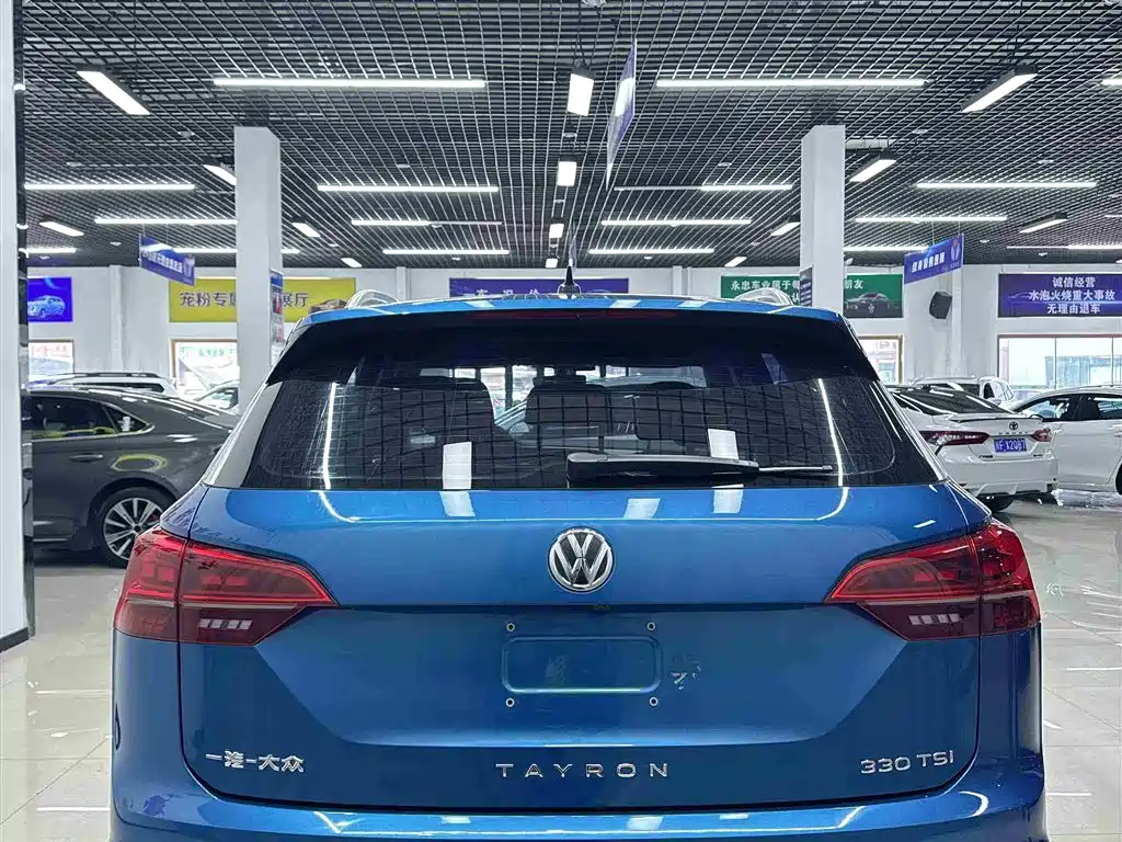VOLKSWAGEN TANYUE
