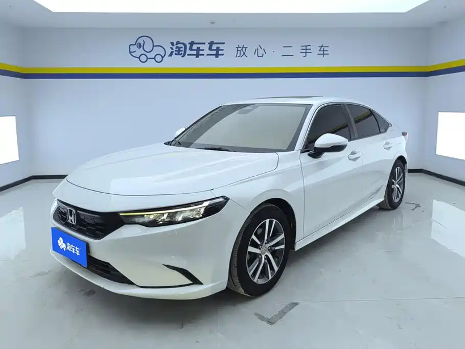 Honda Integra