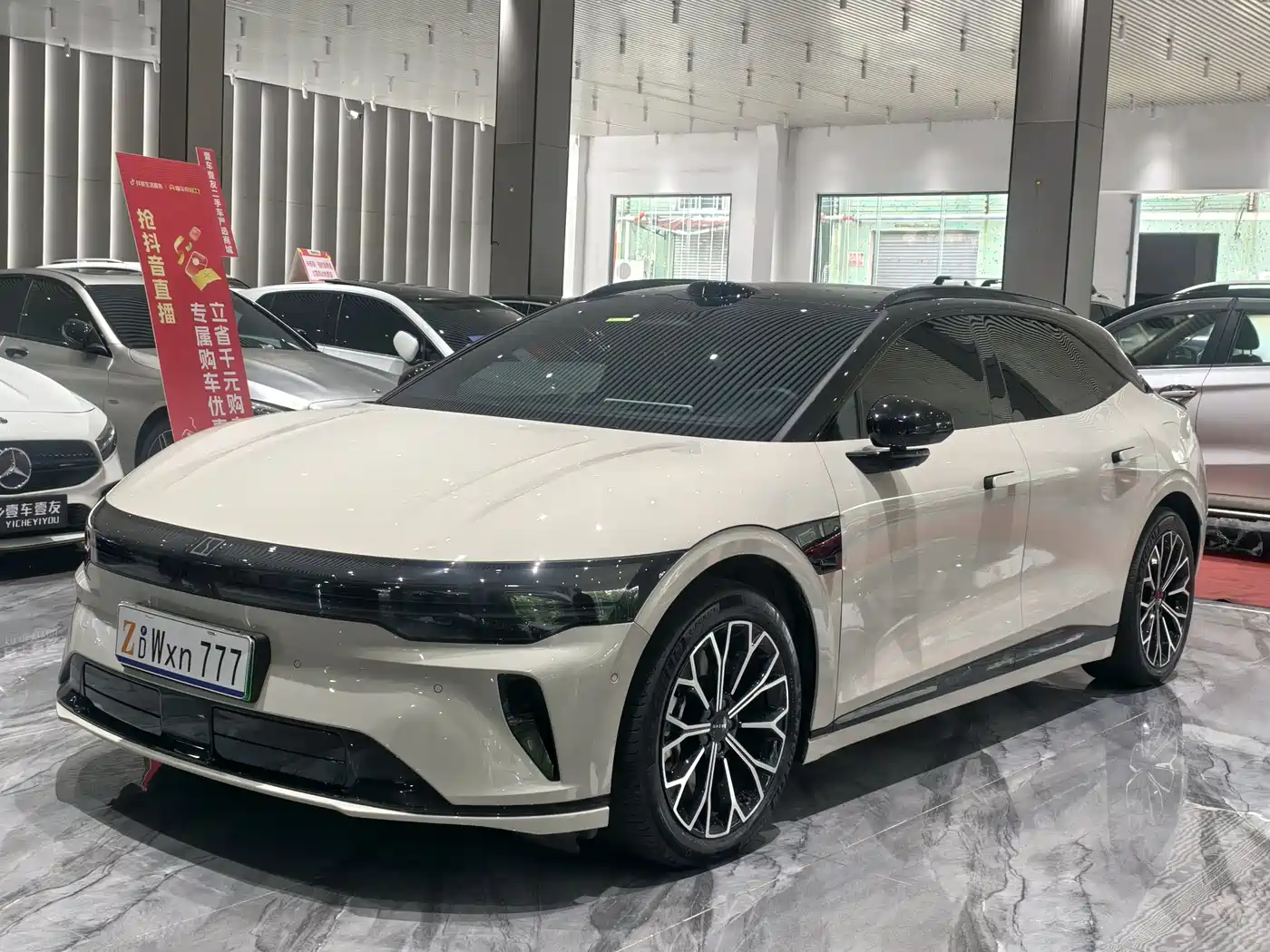 ZEEKR EXTREME KRYPTON 007GT