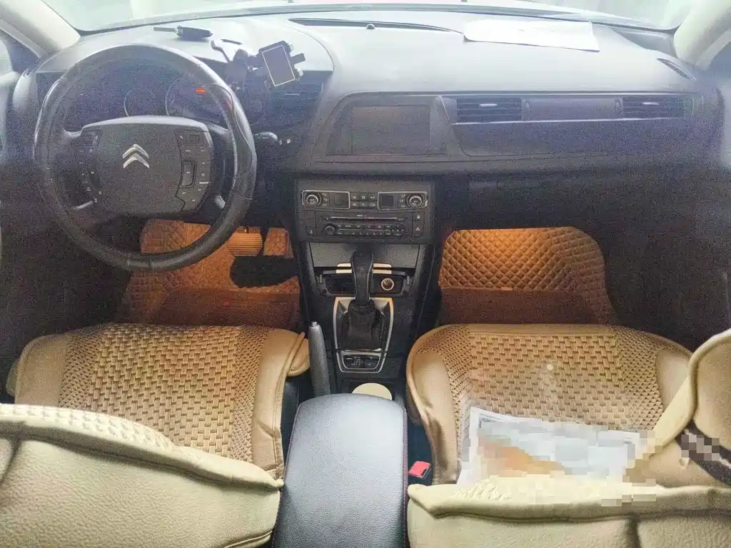 Photo 11 - Citroën C5
