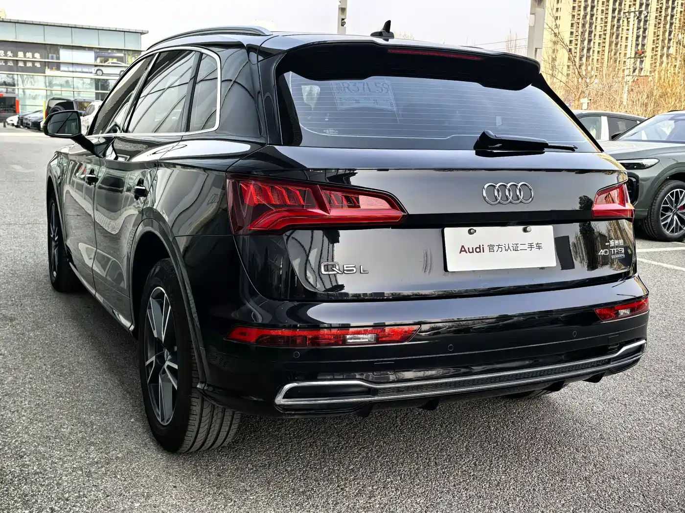 Audi Q5L 2020 40 TFSI Prestige Fashion фото 16