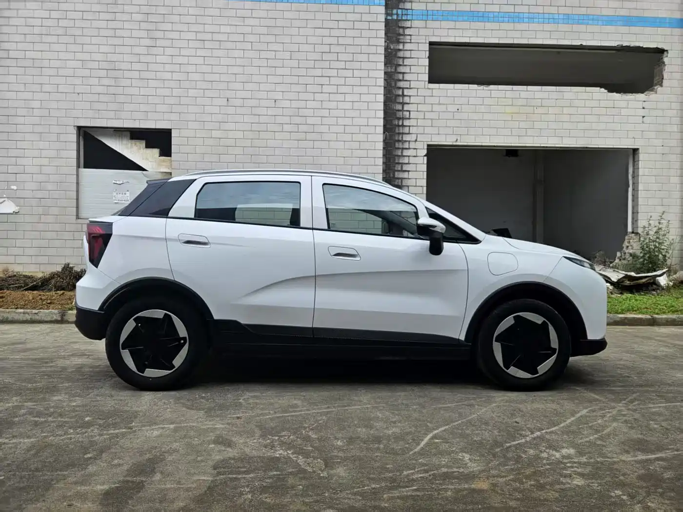 Geely Geometry E Firefly 2024 2024 401km Starlight