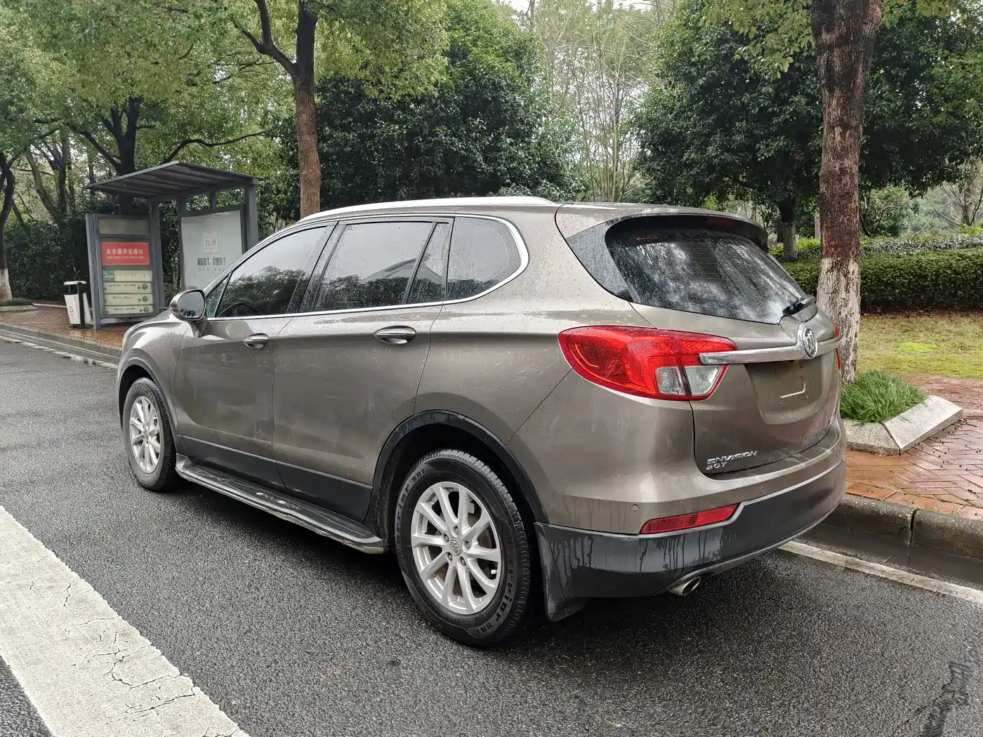 Buick Envision Plus 2015 2016 20T 2WD Elite