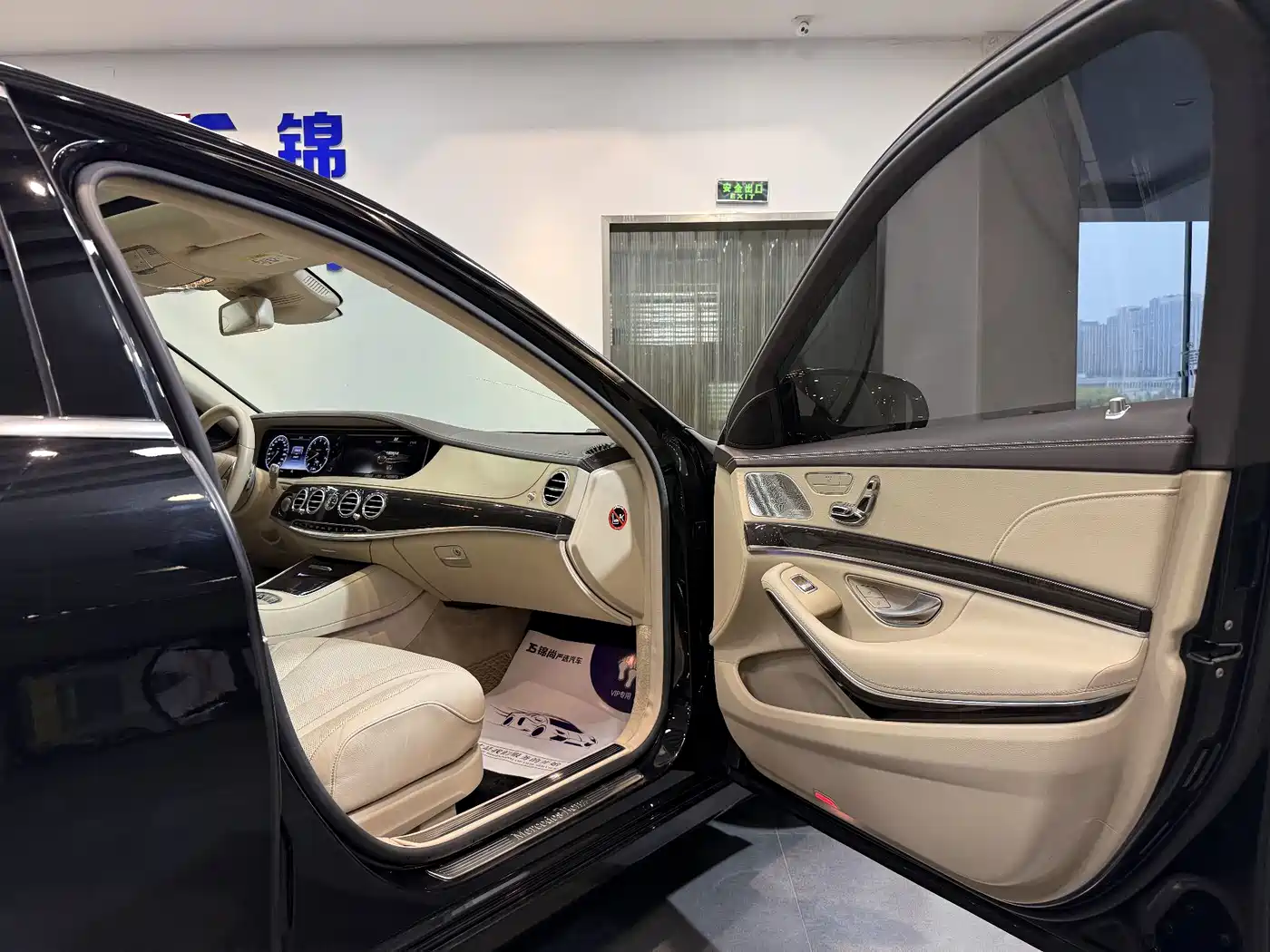 Mercedes-Benz S-Class 2014 S 320 L Luxury фото 20