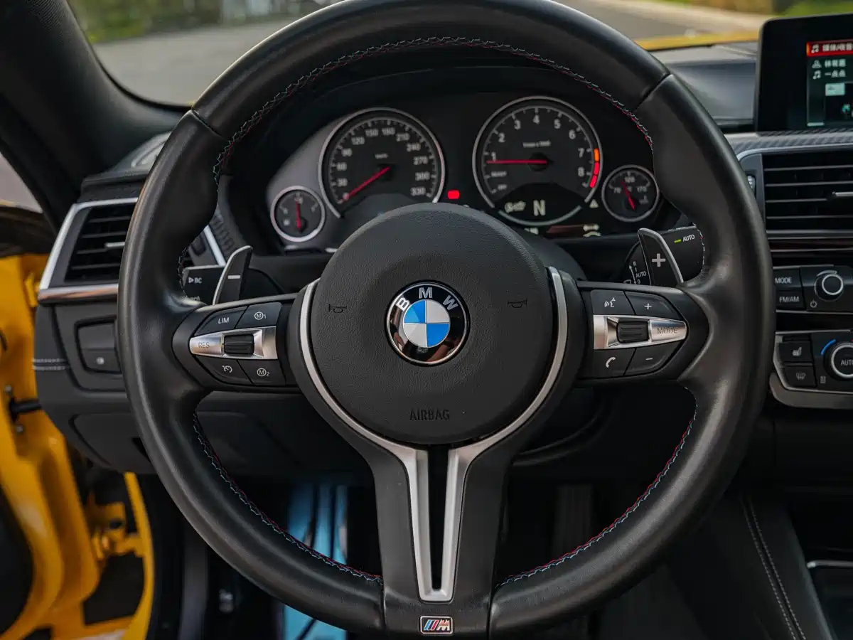 BMW M4 2018 2017 M4 Coupe Fans Limited Edition