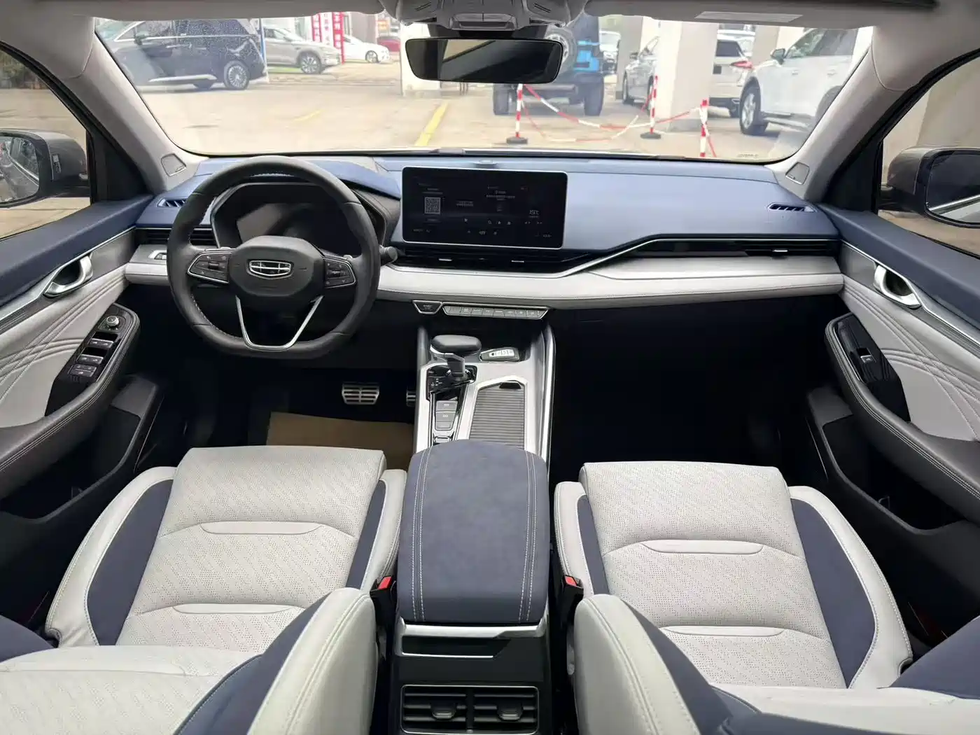 GEELY AUTOMOBILE XINGRUI