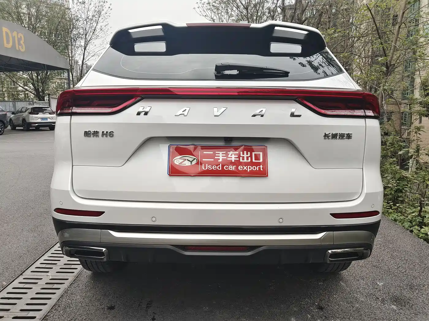 HAVAL H6