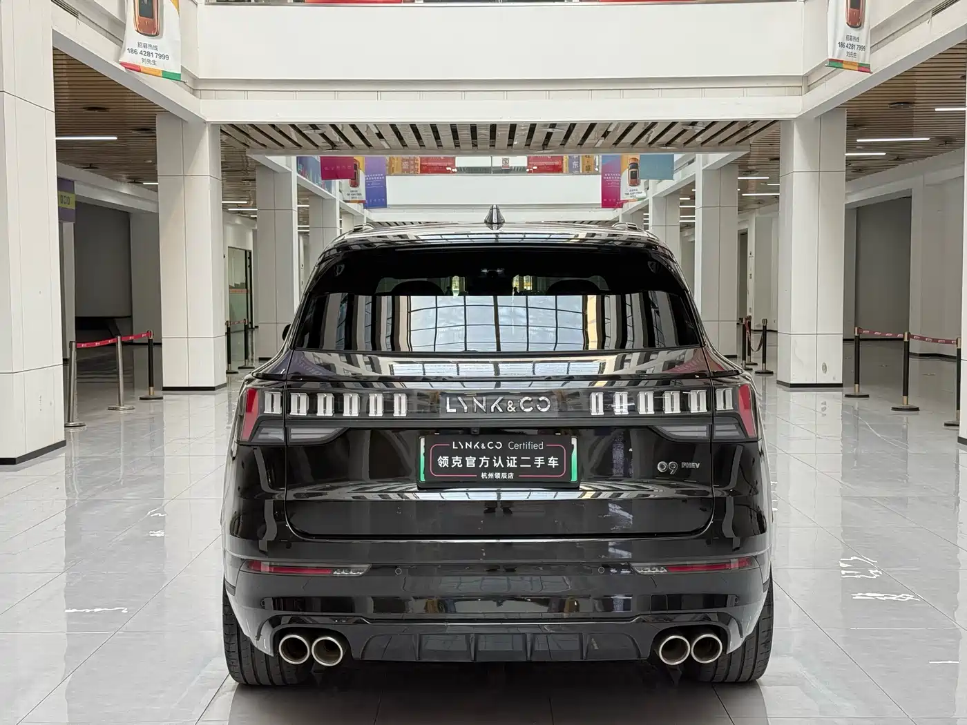 Lynk & Co 09 EM-P 2021 2.0T PHEV Halo 6-seater фото 4