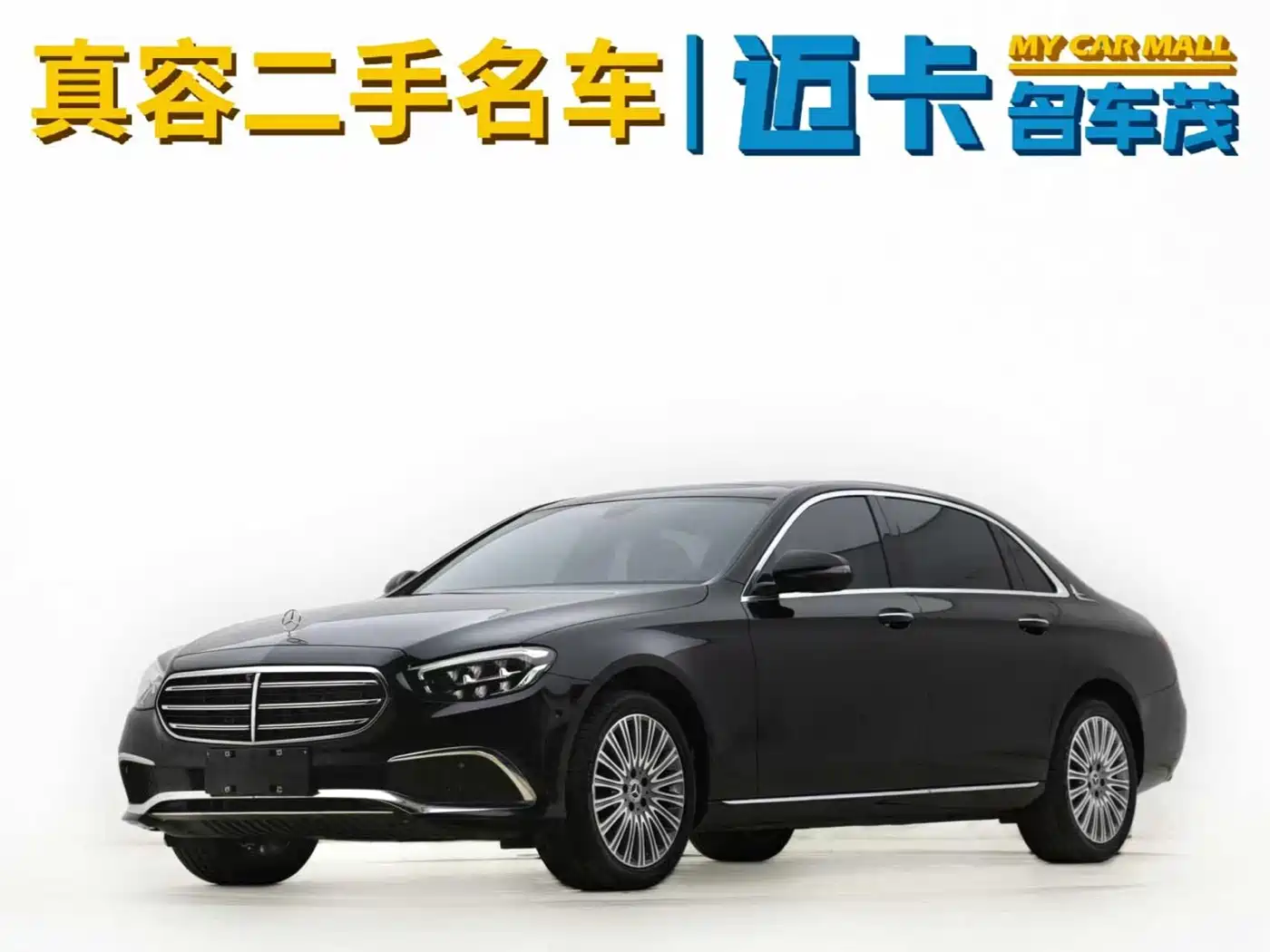 Mercedes-Benz E-Class 2022 Second Facelift E 300 L Luxury