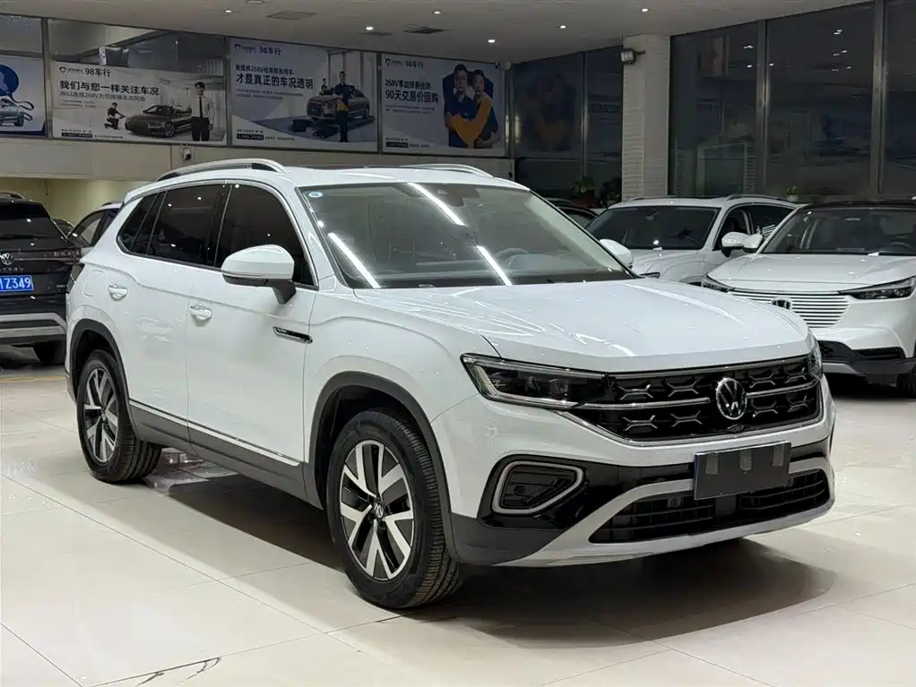 VOLKSWAGEN TANYUE