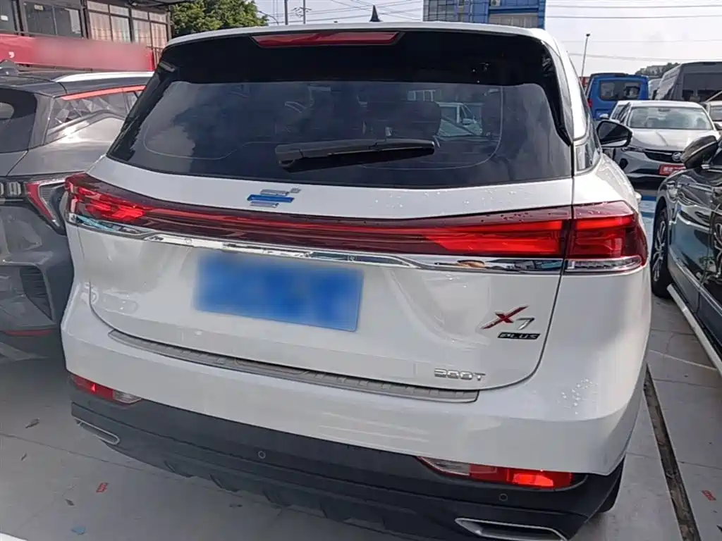 CHANGAN AUCHAN X7 PLUS