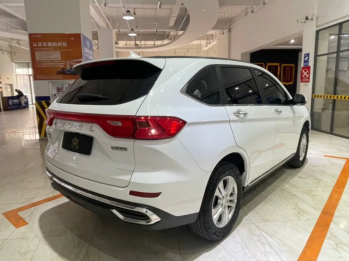 HAVAL M6