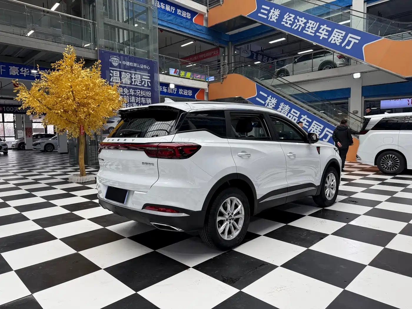 CHERY TIGGO 7 PLUS
