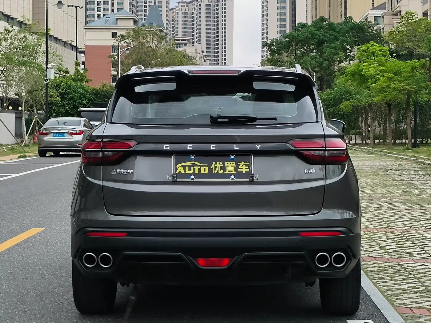 GEELY AUTOMOBILE BINYUE