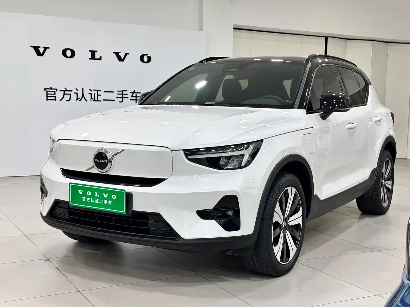 VOLVO XC40 NEW ENERGY
