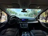 Фото 9 - Maxus G10