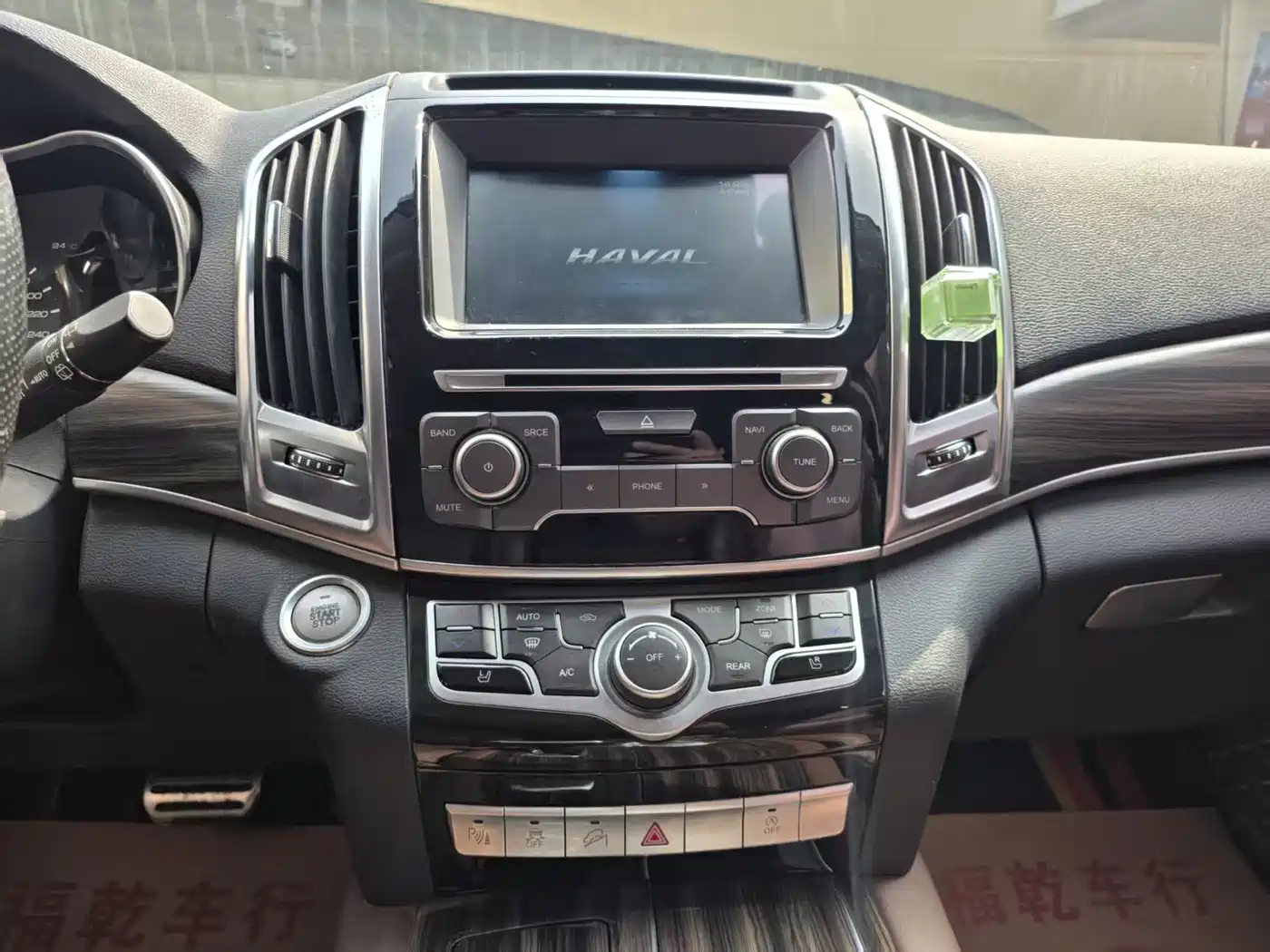 Haval H9 2017 2.0T Diesel 4WD Premium 5-seater фото 19