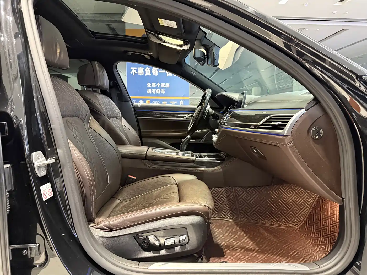 BMW 7 Series 2018 730Li Premium Type M Sport Package фото 7